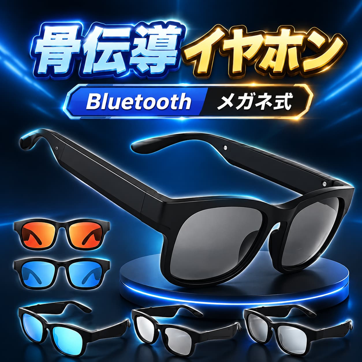 楽天市場】オークリー サングラス（ヘッドホン・イヤホン｜オーディオ