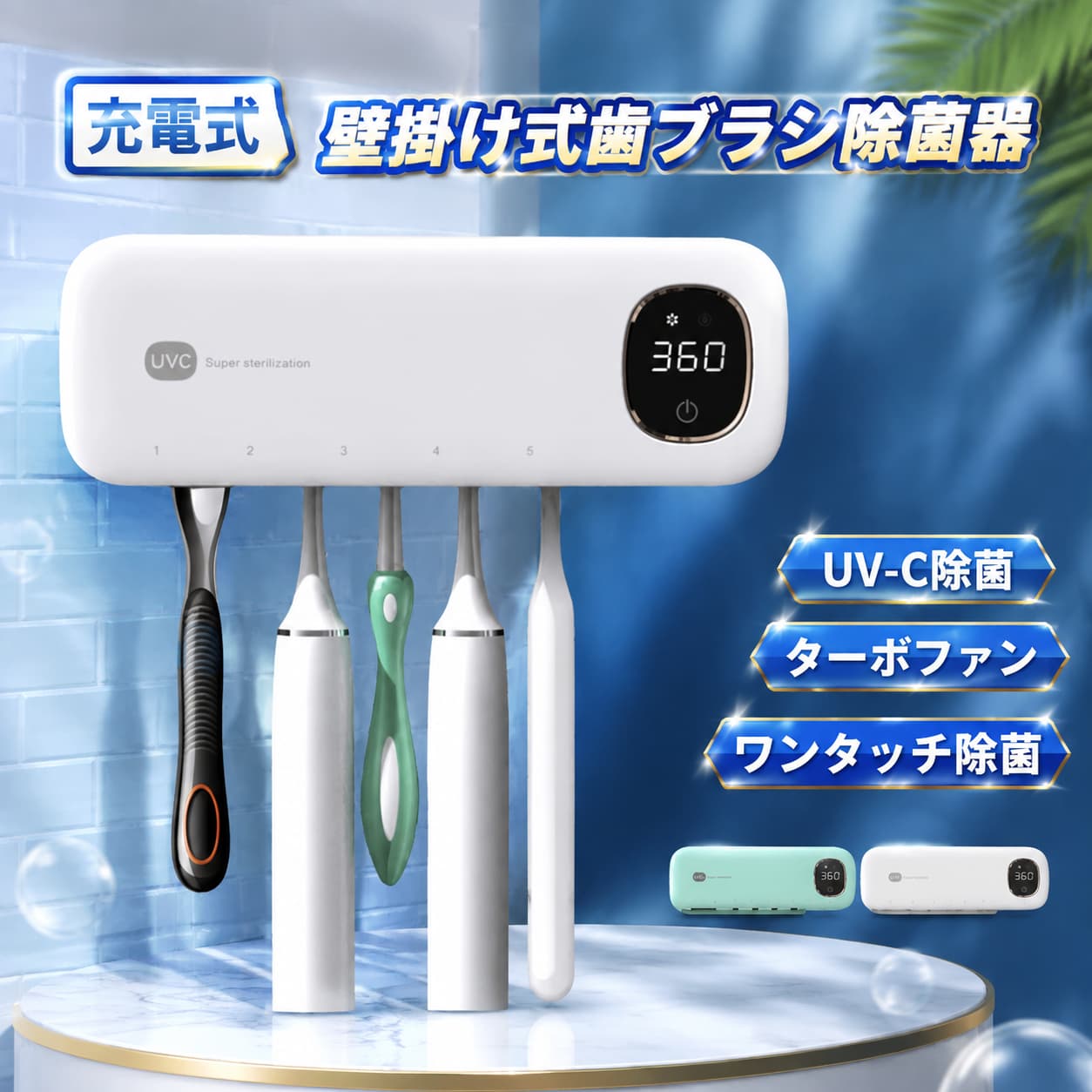 不良品についての説明基づいて掲載しています