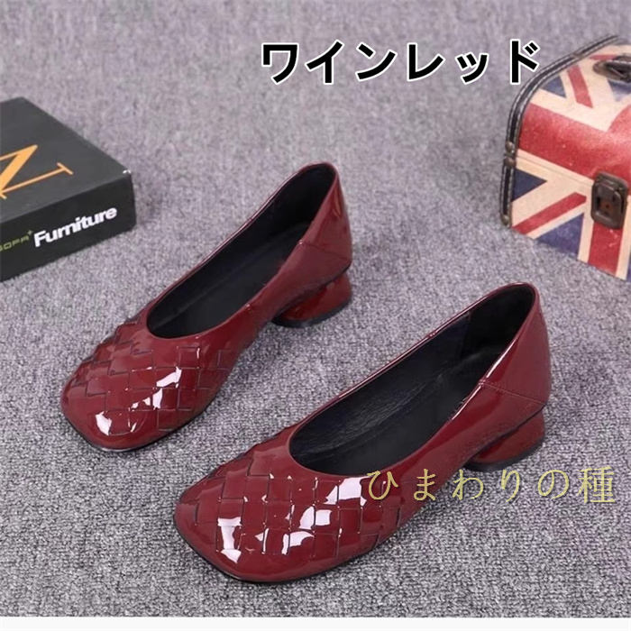 【店長おすすめ】v口 ウェッジソール パンプス レディース 歩きやすい 疲れない 靴 痛くない 歩きやすいチャンキーヒール パンプス 上品 おしゃれ エレカンド 走れるパンプス シニアパンプス22.5cm25cm 柔らか パンプス レディース シューズ thoradia-10133422 sunlight サンプル画像3