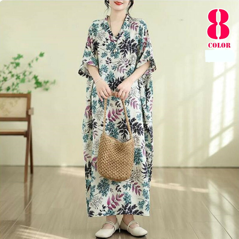 セット内容:ロングワンピース（※他は商品に含まれません）カラー：5316ピンク 5317グリーン 5318 5319 5320 5321ブルー 5307 5315サイズ：フリーサイズ素材：綿混紡★送料：送料無料注意事項：●PC、環境、光の具合等により、色のイメージが画像と若干異なる場合が御座います。●原則として返品・交換は受け付けておりません。商品に不良があった場合は、商品到着から7日以内にご連絡お願い致します●万が一在庫切れや入荷待ちとなる場合は別途メールにてご連絡いたします。納期について：商品により、納期が異なりますため、商品の選択肢欄までご確認下さい。商品製作元：中国(チャイナ) 不良品についての説明基づいて掲載しています