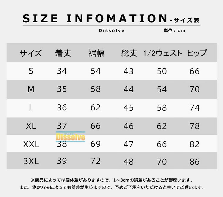 【期間限定3550円→3195円】ヨガウェア スポーツウェア ヨガパンツ 上下セット 室内...