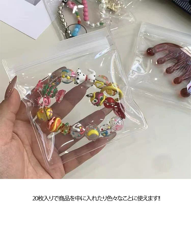 【店長おすすめ】20枚セット スクイーズ 小分け スクイーズ 小物入り EVA素材 ケース スクイーズ袋 袋 バッグ入り スクイーズ袋 おもちゃ DIY 替え袋 包装袋 13×13cm 15×15cm 12×12cm 10.5×11cm 8×12cm 7×10cm バッグ にぎにぎ パウチ クリア thoradia-10135573 sunlight サンプル画像3