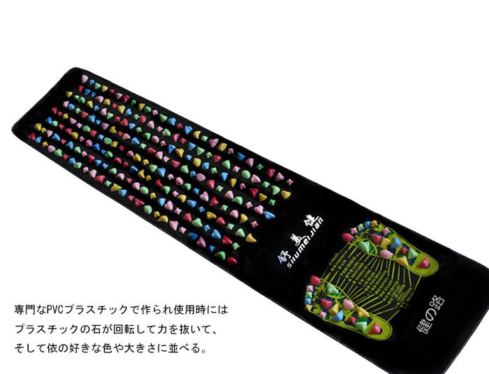 【店長おすすめ】足つぼ マット マッサージシート 足裏 マッサージャー 健康ボード...