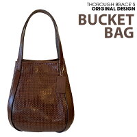 BUCKETMESHBrown-Brown(L)