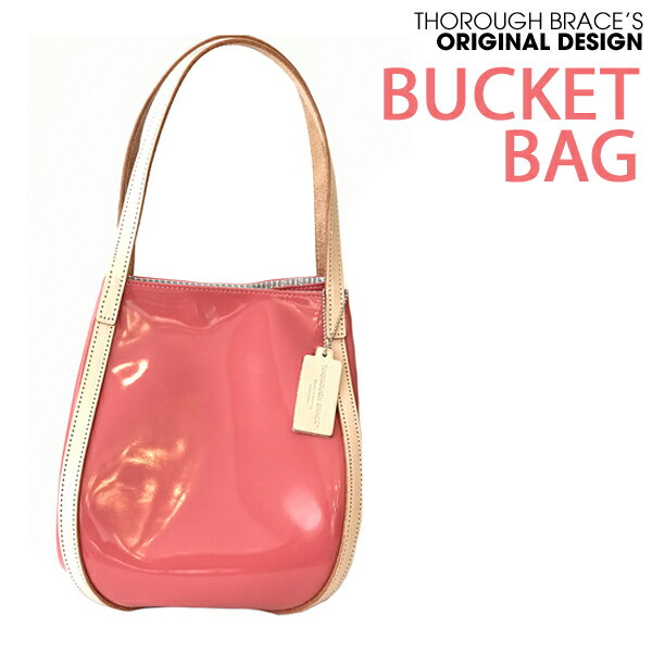 THOROUGHBRACEBUCK...