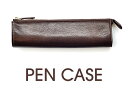 THOROUGHBRACE PEN CASE プレゼント ペンケース 本革 バッファロー革
