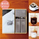 サンマルココーヒー 全豆フレーバーコーヒー、トーストアーモンドクリーム、2ポンド San Marco Coffee Whole Bean Flavored Coffee, Toasted Almond Cream, 2 Pound