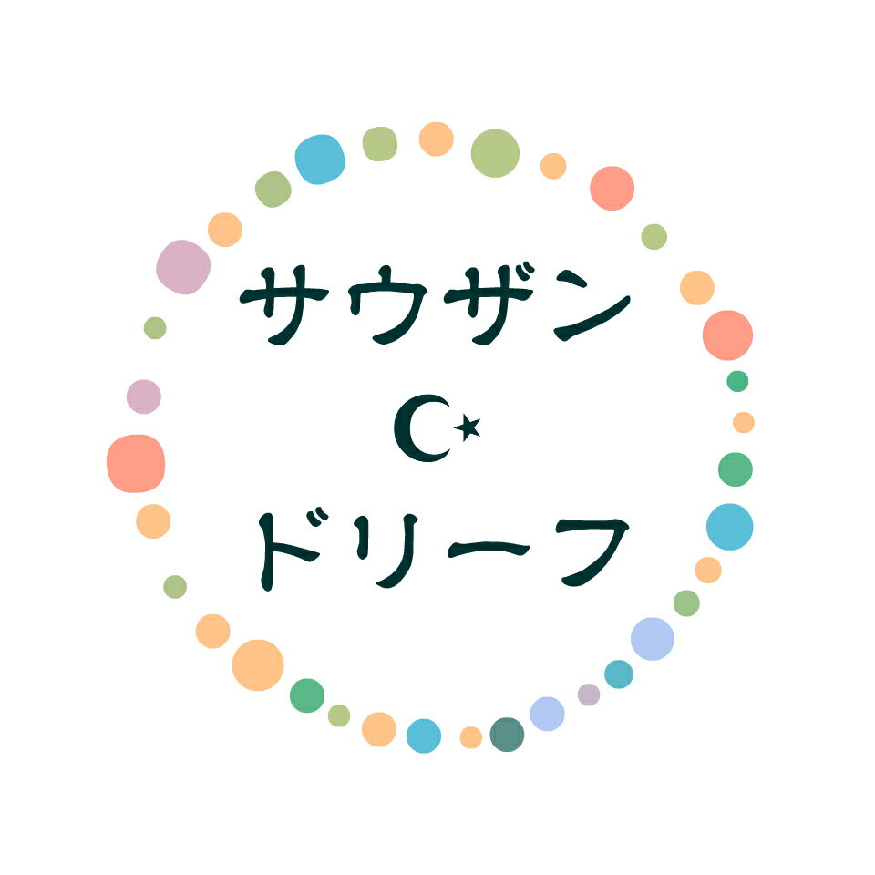 Shop icon