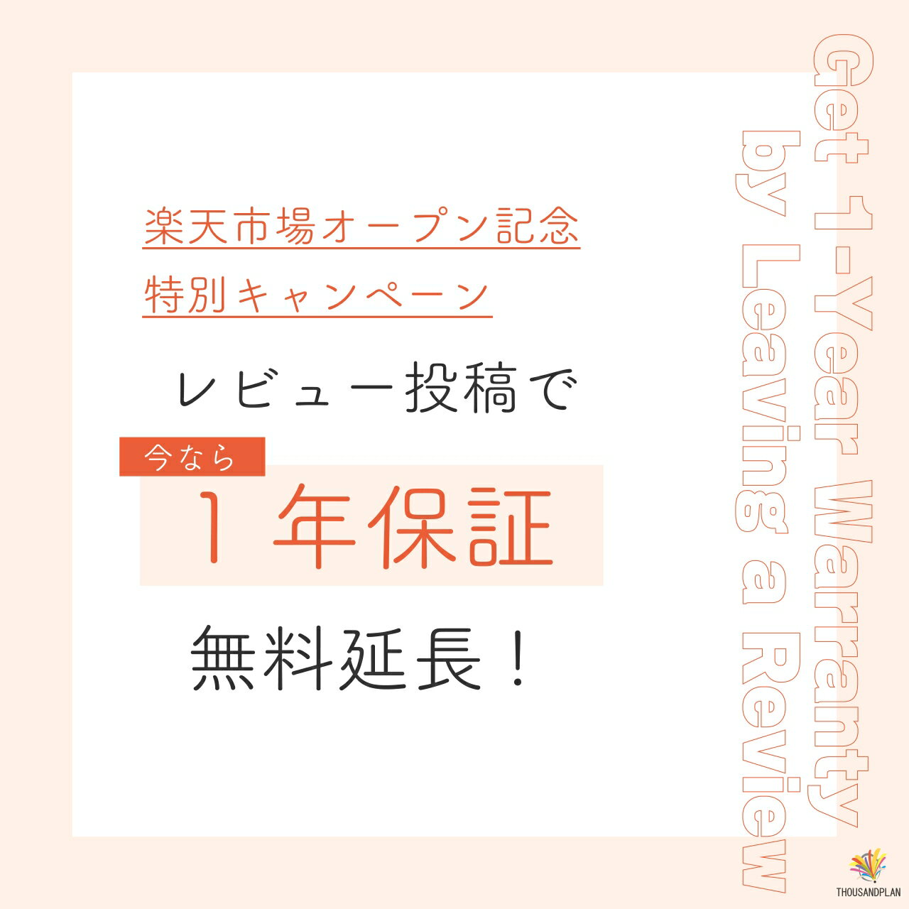 【中古】IP5D-CCPU-A1 NEC ビジネスホン ビジネスフォン CPUAユニット基板 IP5D-3KSU-B1 IP5D-6KSU-A1