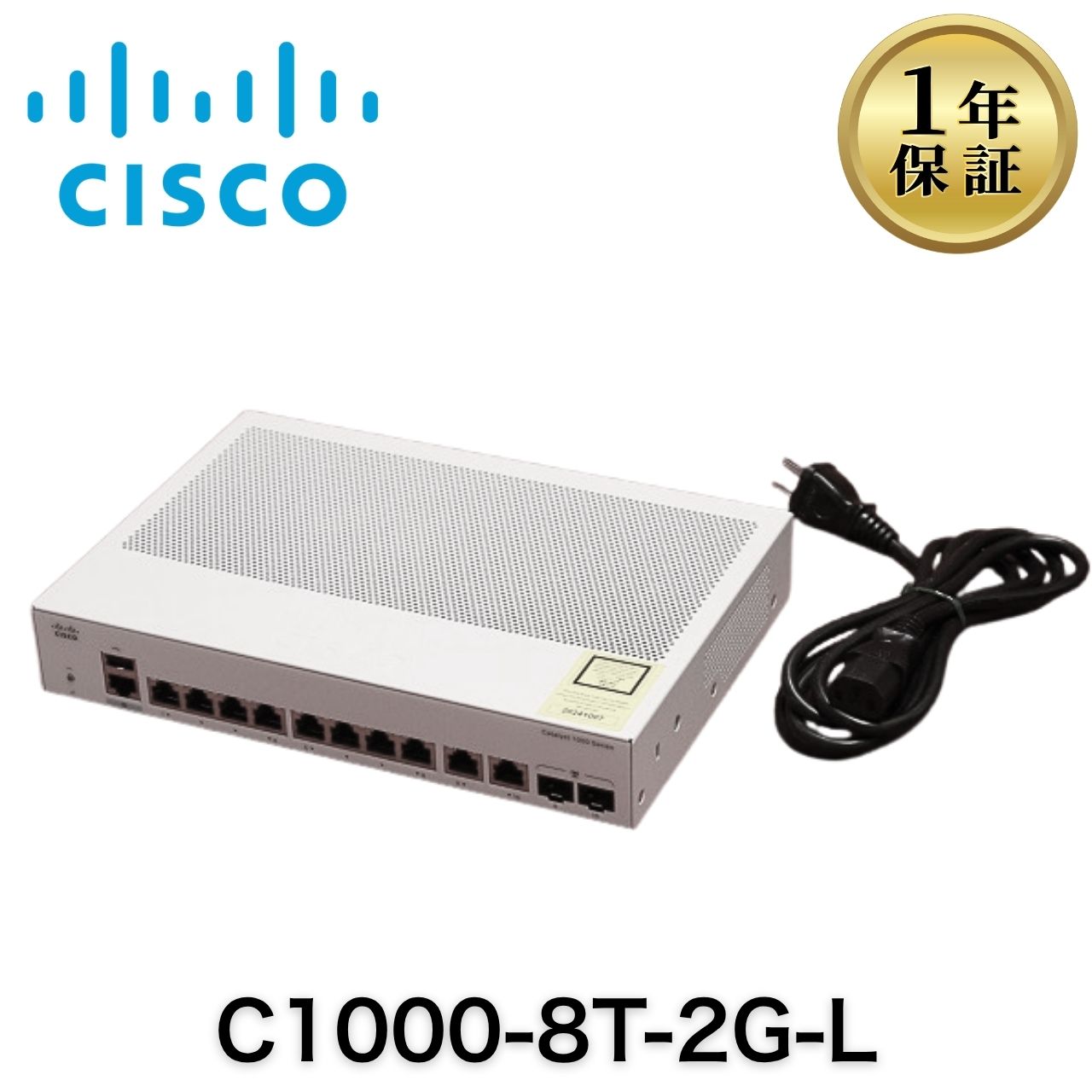 乐天商城 - 【中古】C1000-8T-2G-L Cisco シスコ スイッチ Cisco Catalyst 1000