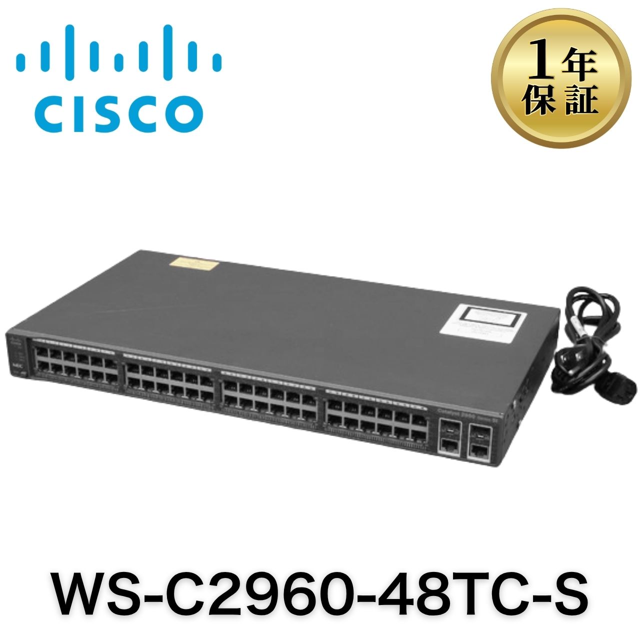 商品説明 商品名：WS-C2960-48TC-S 商品内容： WS-C2960-48TC-SはCisco Catalyst 2960シリーズのスイッチです 48ポート搭載で中規模〜大規模ネットワークに対応 Dual-Purposeポートにより柔軟なアップリンク構成が可能 業務用途に適した高い安定性と信頼性 安心して運用できる定番レイヤ2スイッチ 状態品質について 清掃は丁寧に行っておりますので、主観ですがきれい目です 『動作試験』は初期化と全ポート通電チェックです 『本体日焼け』は【薄焼け】です 『梱包』は1台ずつの【個別梱包】、【見出しシール付き】でわかりやすい WS-C2960-48TC-Sの機能と仕様 当店が独自に収集したWS-C2960-48TC-S情報をご説明！ WS-C2960-48TC-SはCisco Catalyst 2960シリーズの中古美品Ciscoスイッチ（レイヤ2）です ◆基本仕様 総LANポート数は【48ポート】 インターフェイス1は【10/100BASE-TX ×48】 インターフェイス2は【Dual-Purpose ポート ×2（10/100/1000 または SFP）】 PoEには【未対応】 コンソールポートは【RJ45タイプ】 ラックマウントは【1Uタイプ】 電源内蔵モデル フラッシュメモリは【32MB】 DRAMは【64MB】 お届けする付属品 WS-C2960-48TC-S（中古） 1点 電源ケーブル 1点 当店に関するご案内 ご来店いただきありがとうございます！ 当店は『美品』の中古OA機器専門店です。「中古」なのにとてもキレイ！というご評価をいただけるよう丁寧に心を込めて商品をお届けします。 ★当店のポリシー★ 「不良品迅速対応」で万が一の際も安心対応します 「清潔クリーニング」で中古でも清潔・キレイ 「丁寧な梱包」で輸送事故を未然に防止します 「リチウム電池交換」でCPU電池切れの心配なし（外せる機種のみ対応） 「バージョンアップ」もできる限り対応しています（一部非対応あり） ★ご注意ください★ 当店は別途WEB店舗でも販売を行っているため、在庫が日々変動します 銀行振込の方は、受付メール到着までお待ちください 在庫なしの場合はご返金対応しますが、決済手数料の返金はできません ご購入後のお客様都合によるキャンセル・返品はできません。ご注文前に内容をご確認ください 営業時間：平日09:00〜17:00（定休日：土日祝）※営業時間外のお問い合わせ・ご注文は翌営業日より順次対応します