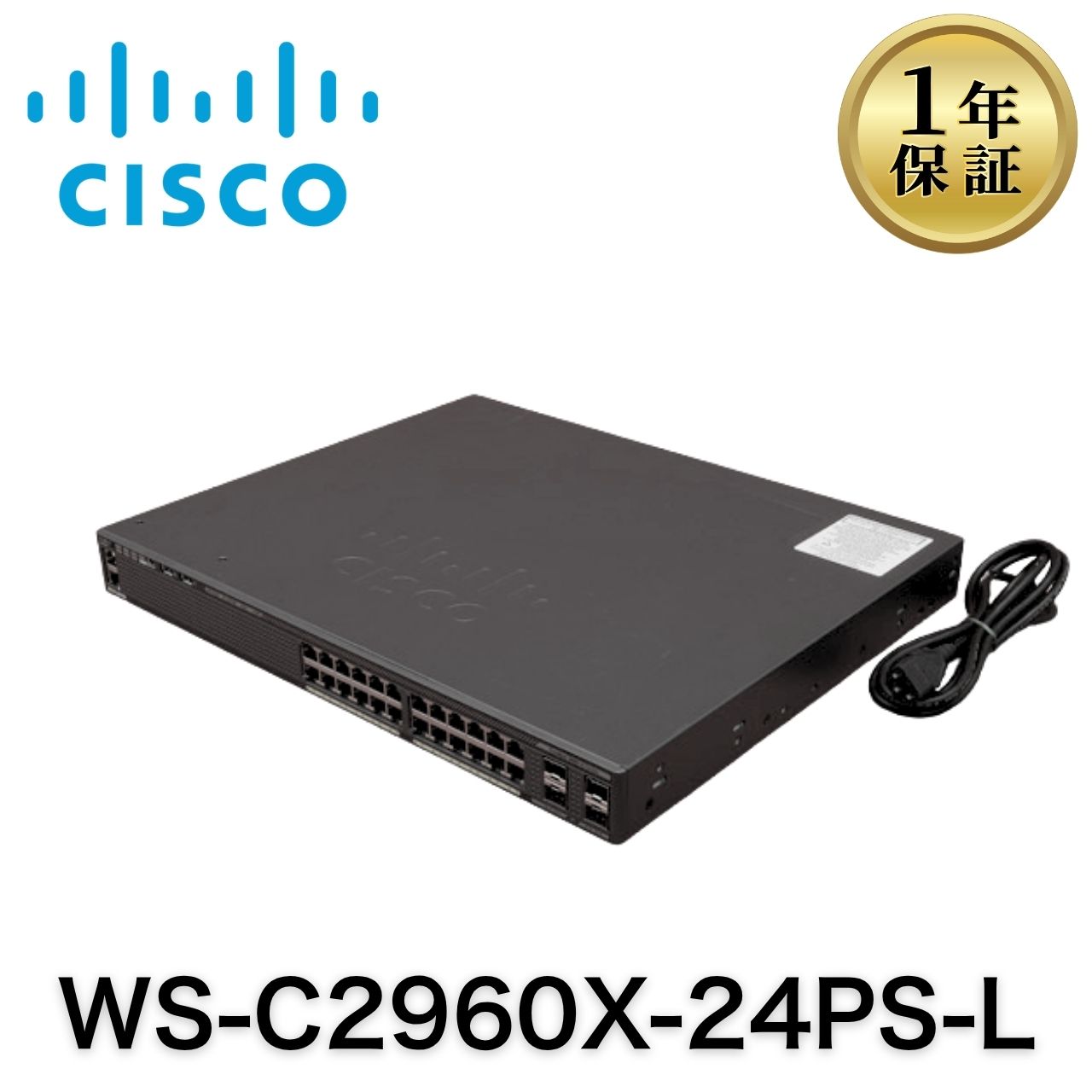 乐天商城 - 【中古】WS-C2960X-24PS-L Cisco シスコ スイッチ レイヤ2 Cisco Catalyst 2960-X