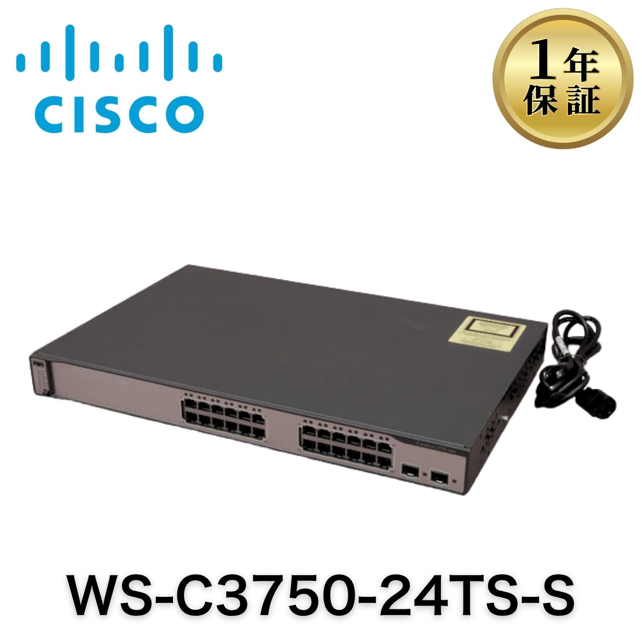 乐天商城 - 【中古】WS-C3750-24TS-S Cisco シスコ スイッチ レイヤ4 Cisco Catalyst 3750シリーズ