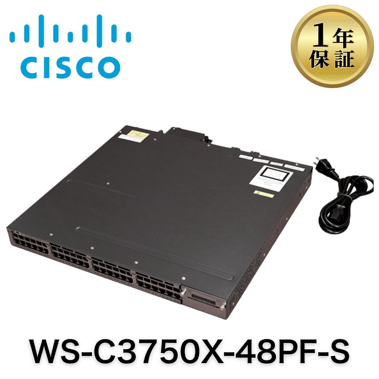 乐天商城 - 【中古】WS-C3750X-48PF-S Cisco シスコ スイッチ Cisco Catalyst 3750Xシリーズ