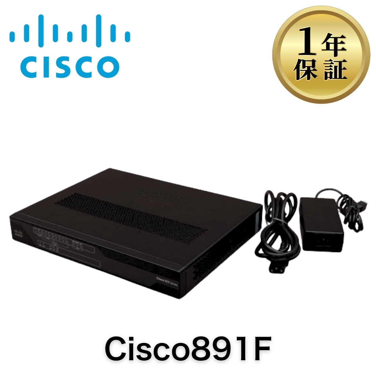 楽天市場】cisco891fj／k9の通販