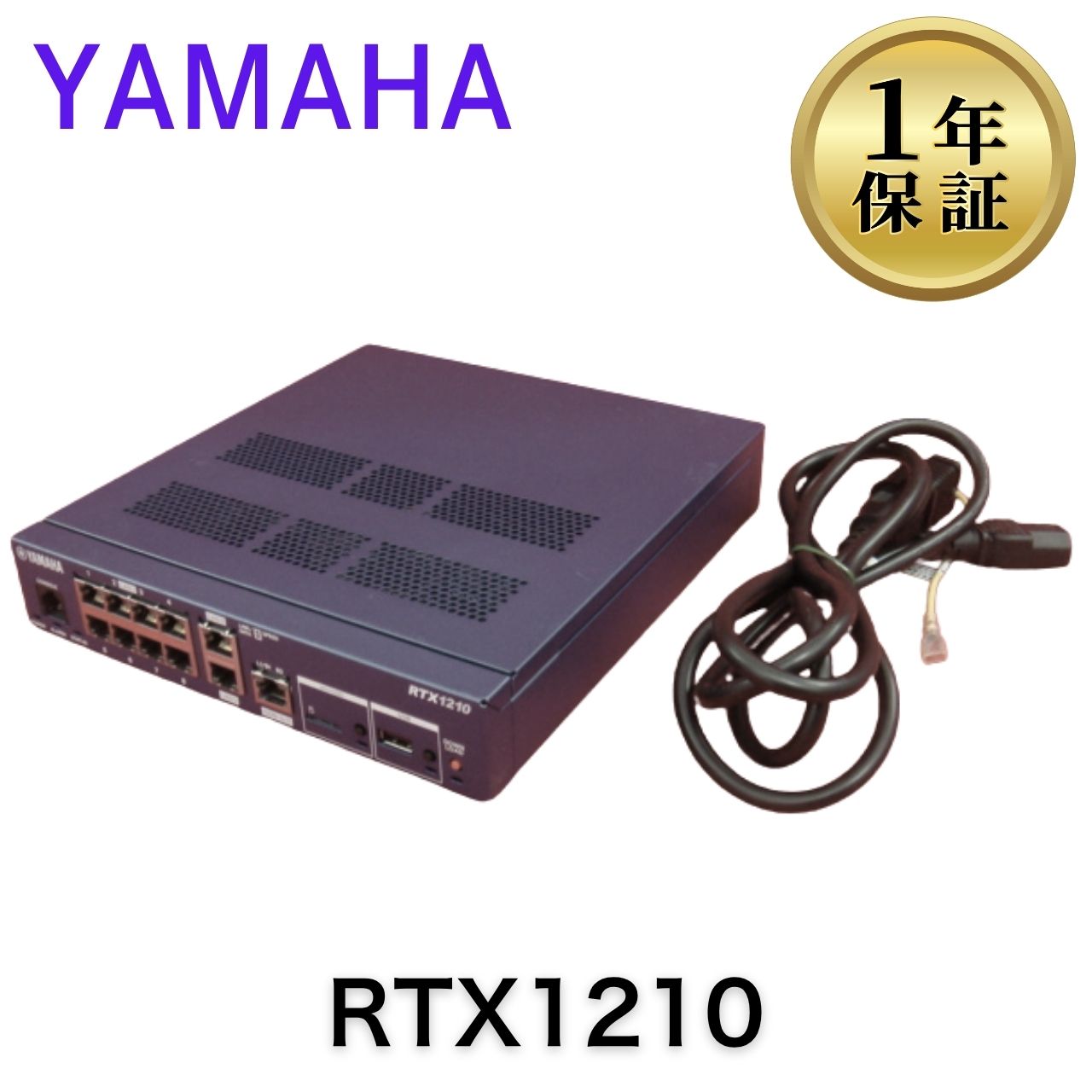 楽天市場】rtx1210 yamahaの通販