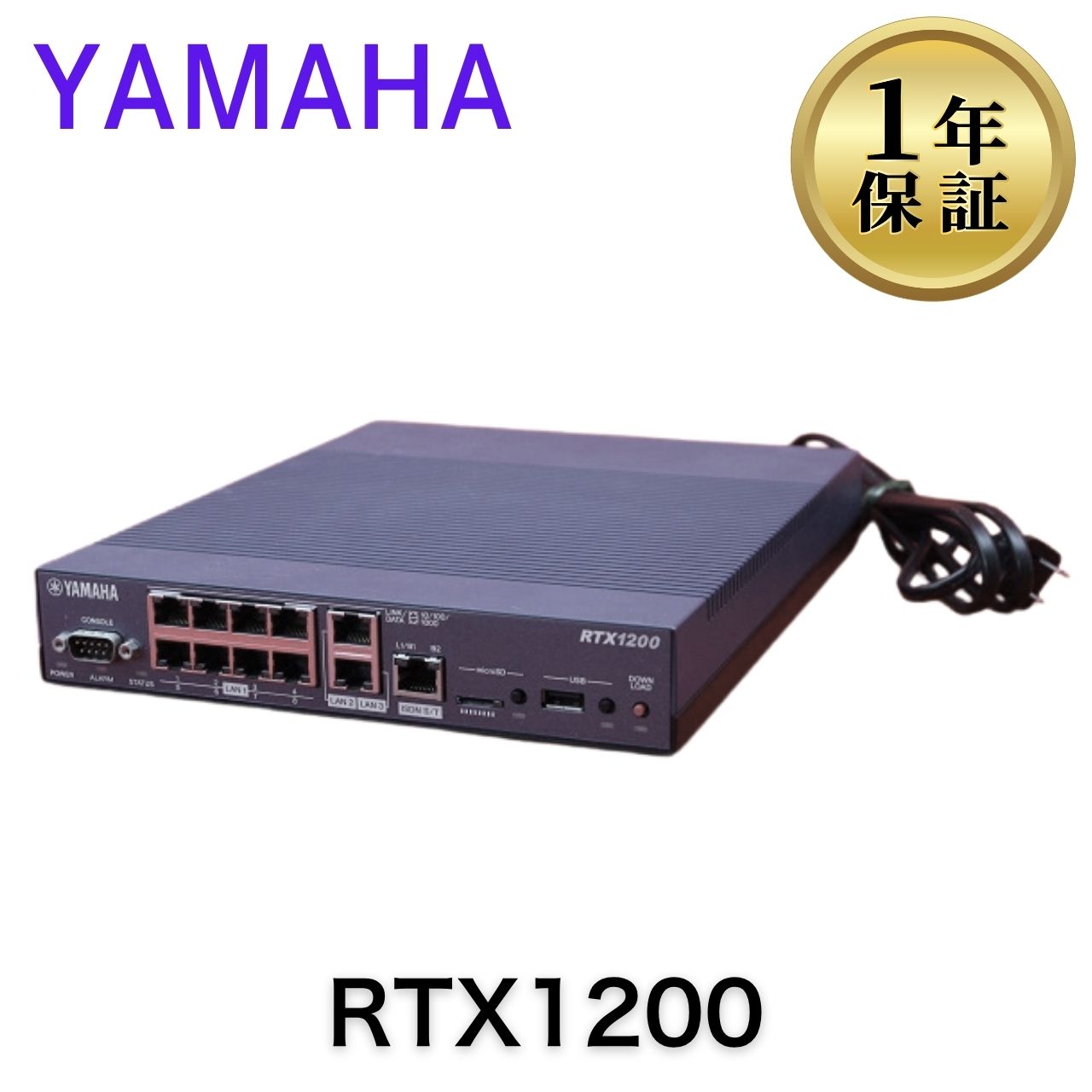 乐天商城 - 【中古】RTX1200 YAMAHA ヤマハ ギガビット VPNルーター