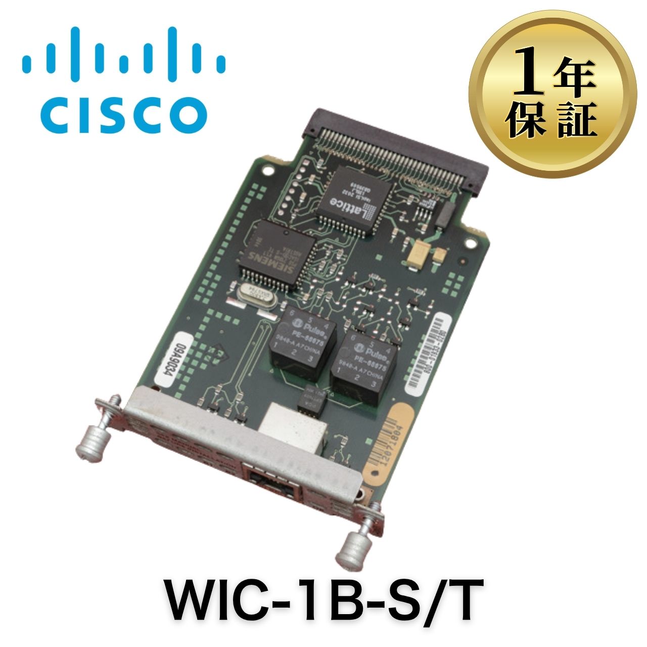 网络设备 - 【中古】WIC-1B-S/T Cisco WANインターフェイスカード（WIC）シスコ