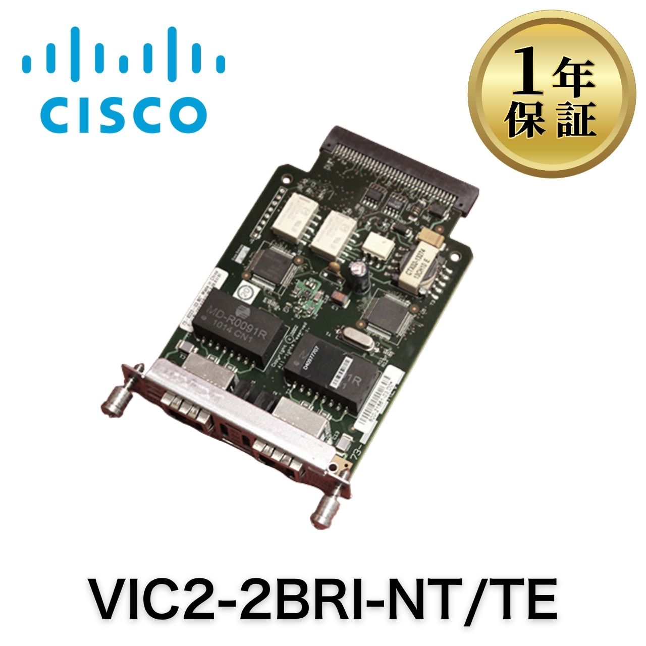 乐天商城 - 【中古】VIC2-2BRI-NT/TE ISDN通信インターフェイスカード（ボイス／データ用）Cisco ルータ