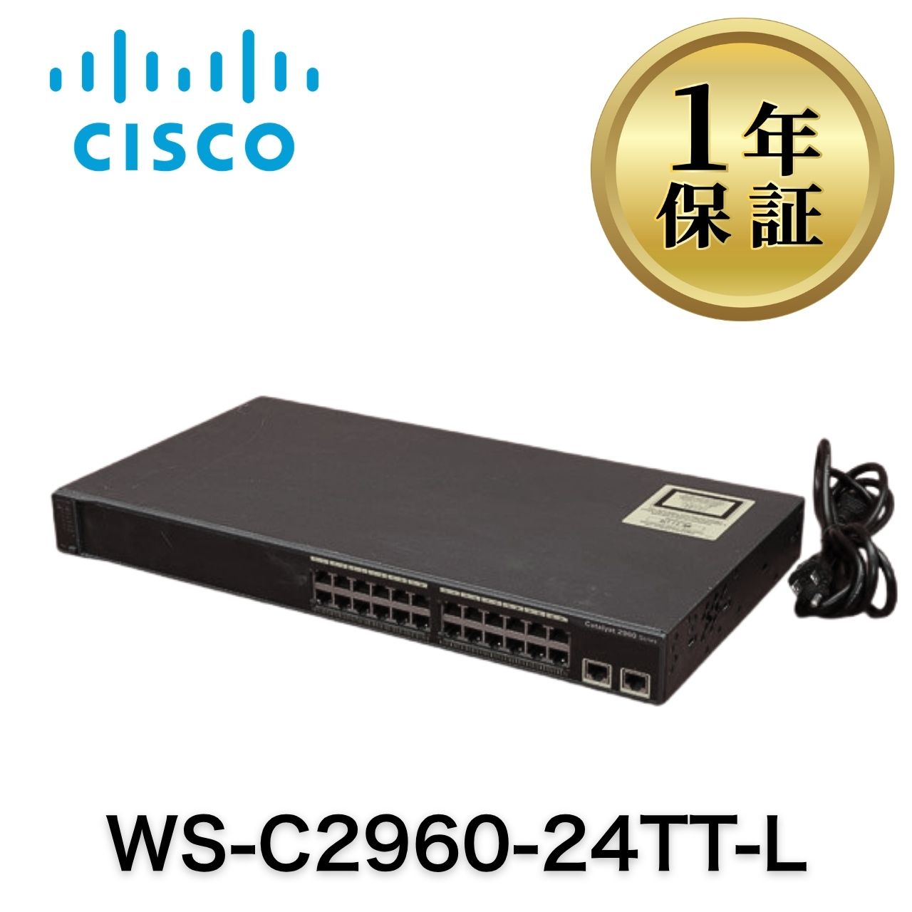 【中古】WS-C2960-24TT-L Cisco シスコ レイヤ2スイッチ Catalyst 2960シリーズ