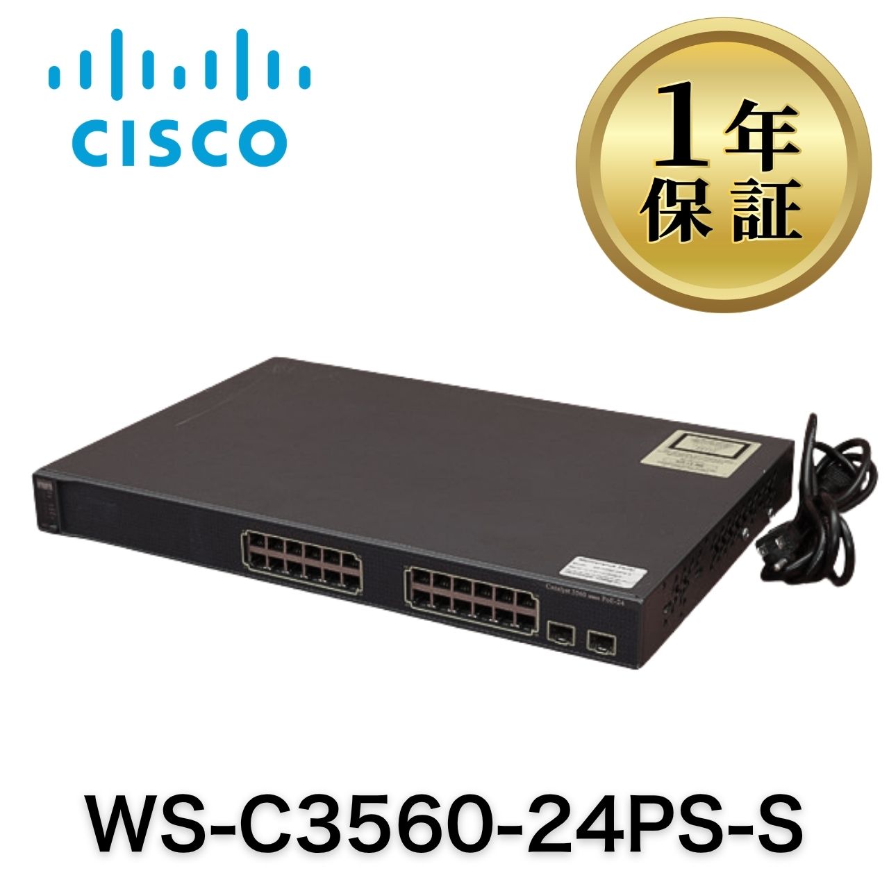 楽天市場】catalyst 3560 中古（ネットワーク機器｜パソコン・周辺機器