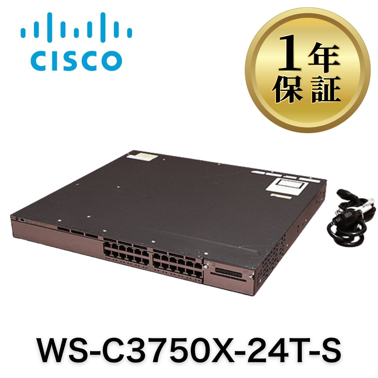 WS-C3750X-24T-S Cisco シスコ レイヤ3スイッチ Catalyst 3750Xシリーズ
