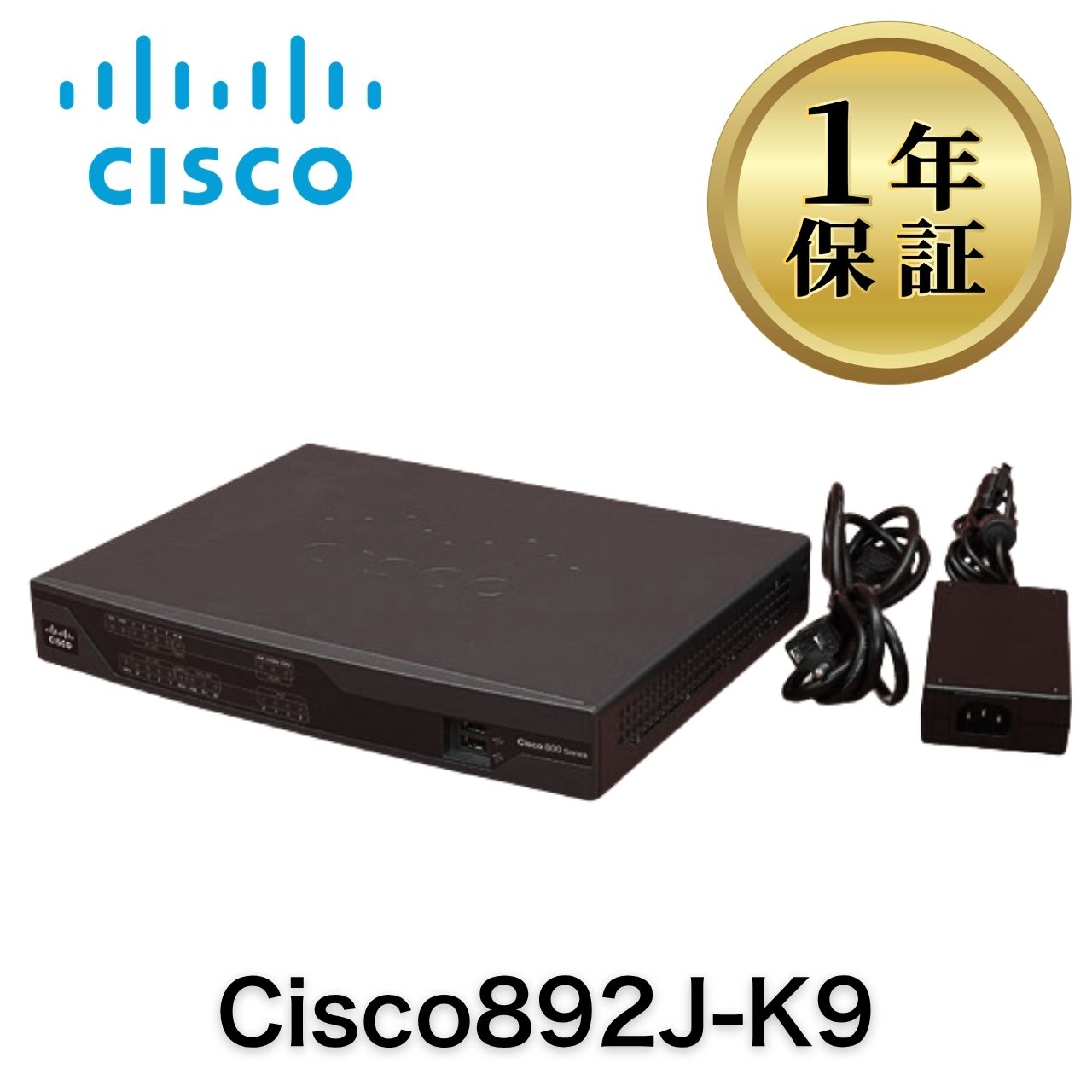 楽天市場】cisco 892j－k9の通販
