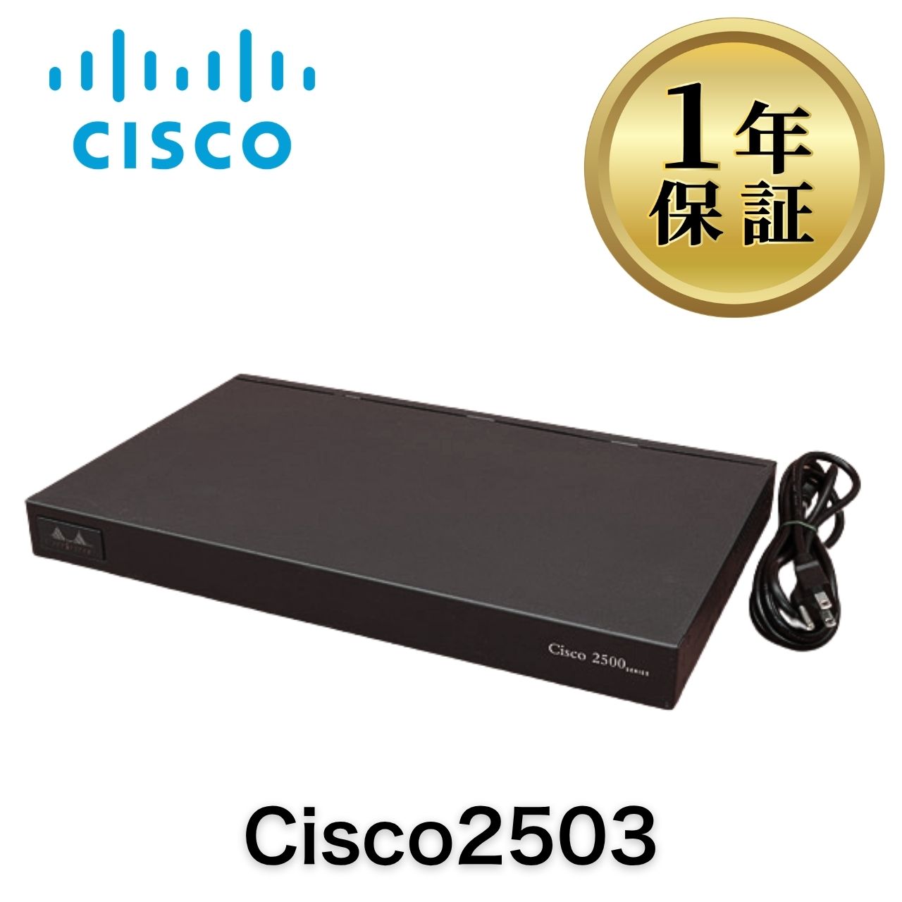 cisco ルータ 中古 Cisco無線LAN アクセスポイント 中古 Cisco シスコ