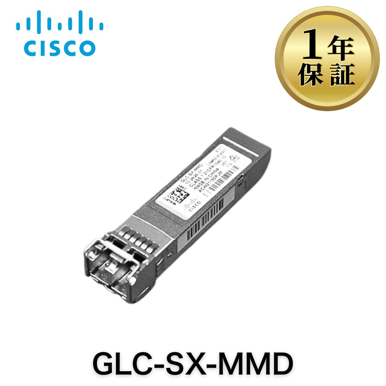 楽天市場】GLC-SX-MMD=の通販