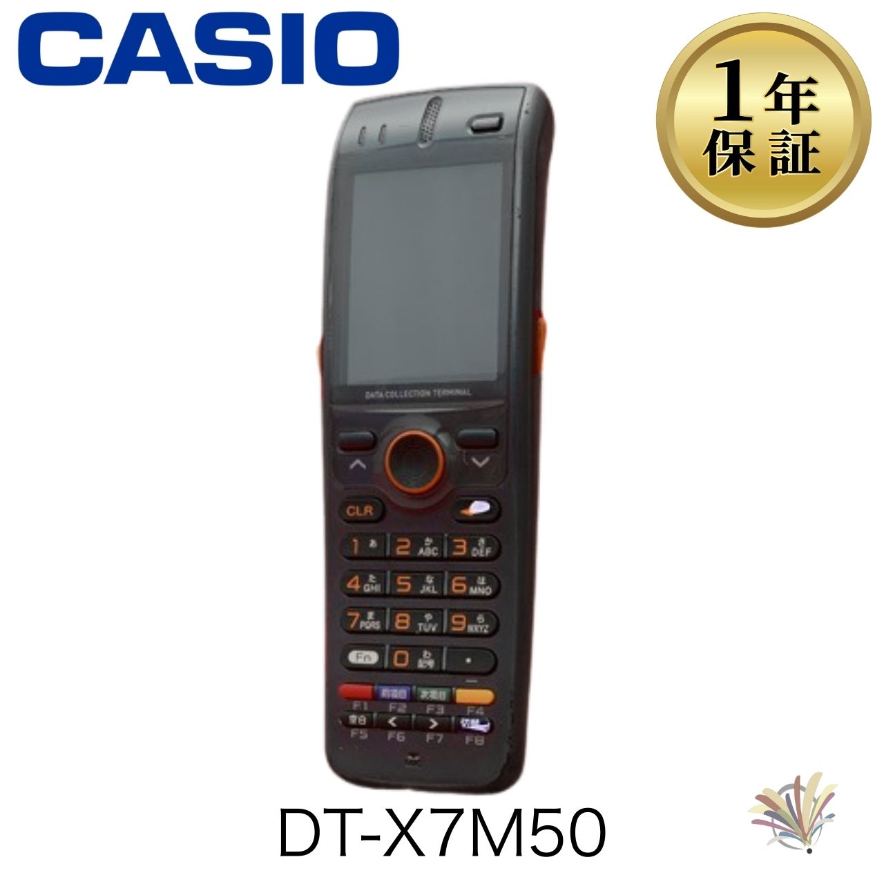 【中古】DT-X7M50 CASIO DT-X7シリーズ ハンディターミナル本体 バーコードリーダー