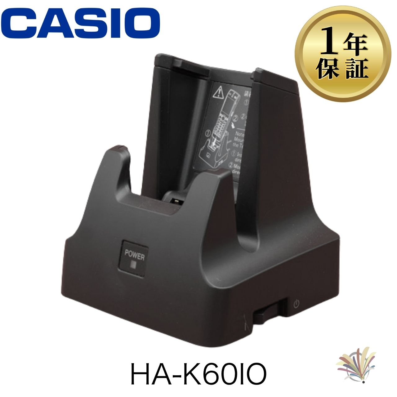 楽天市場】ハンディターミナル 中古（メーカーカシオ）（パソコン 