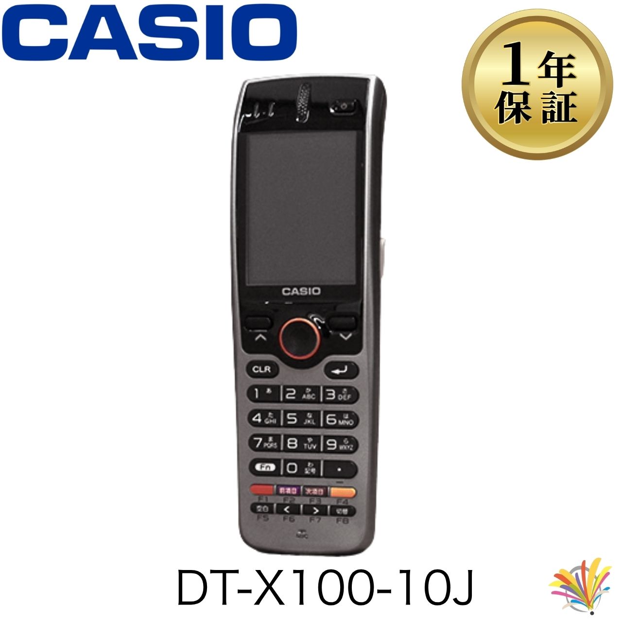 乐天商城 - 【中古】DT-X100-10J CASIO DT-X100シリーズ バーコードリーダー カシオ ハンディターミナル本体