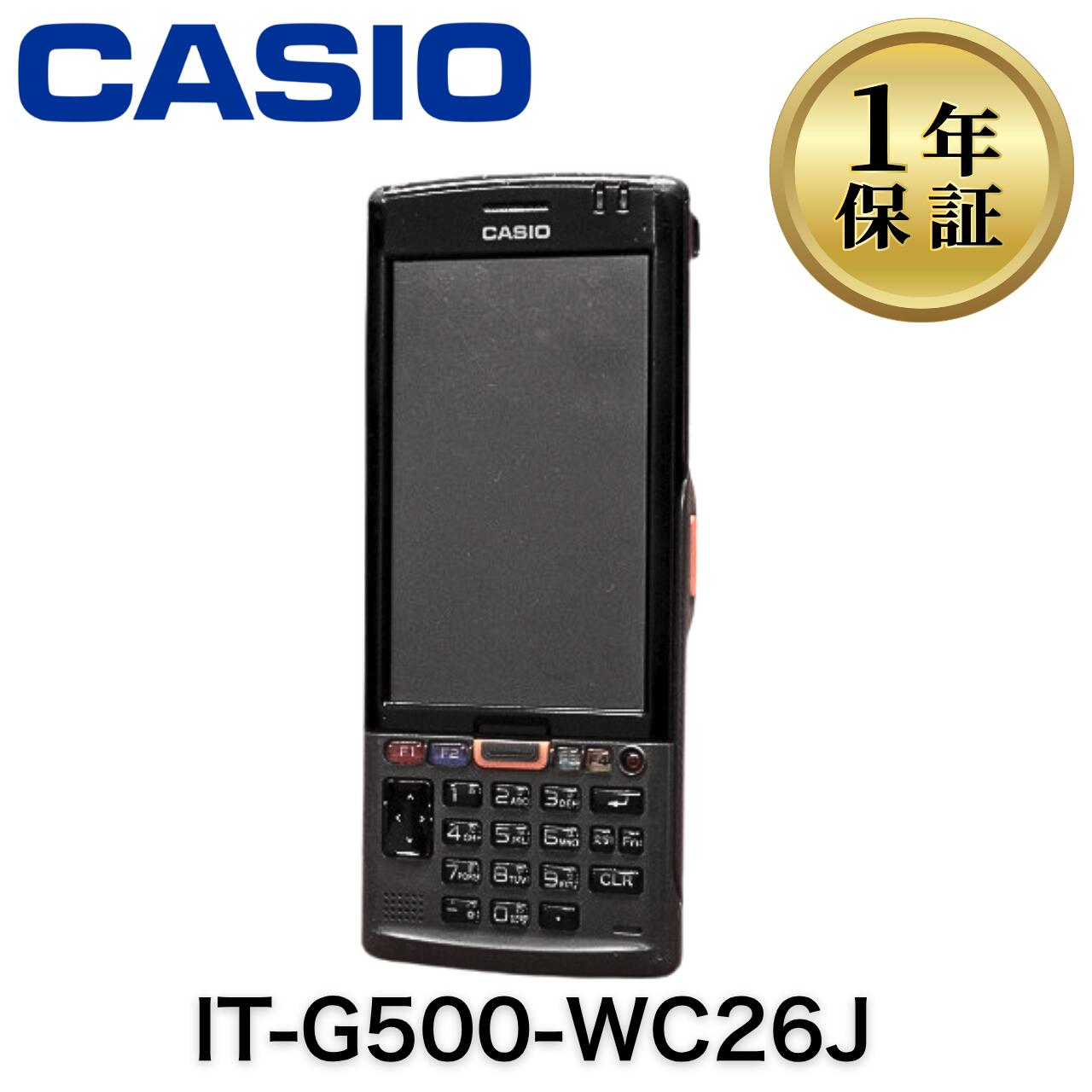 【中古】IT-G500-WC26J CASIO IT-G500シリーズ ハンディターミナル本体 バーコードリーダー ハンディスキャナー