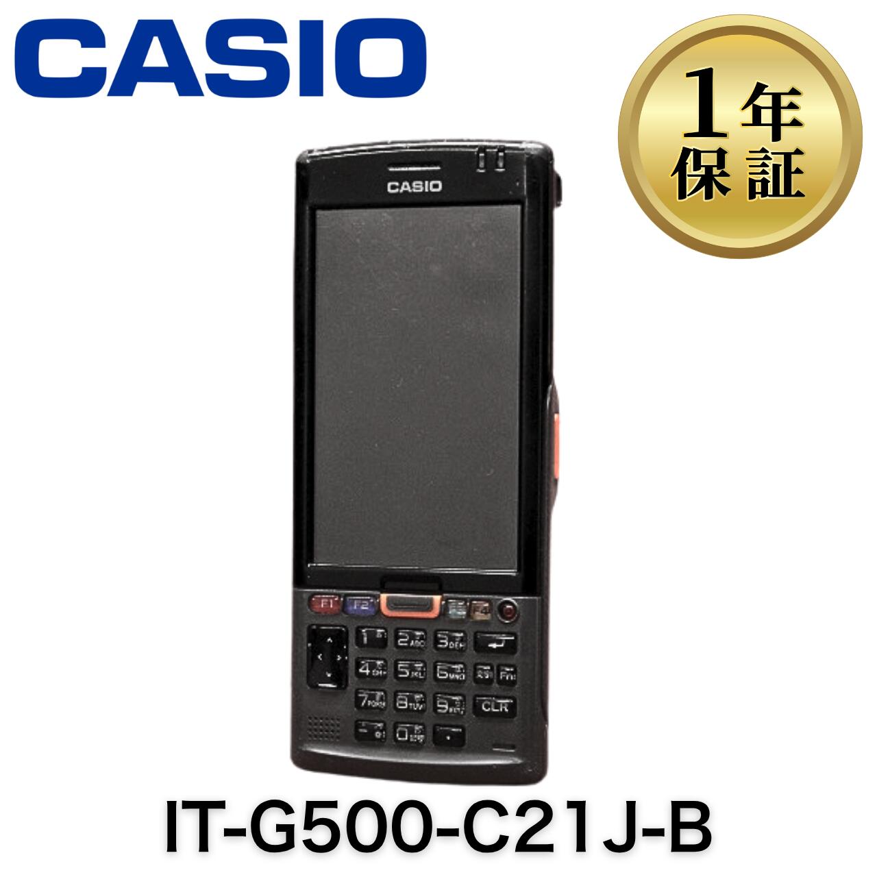 楽天市場】casio ハンディターミナル it-g500の通販