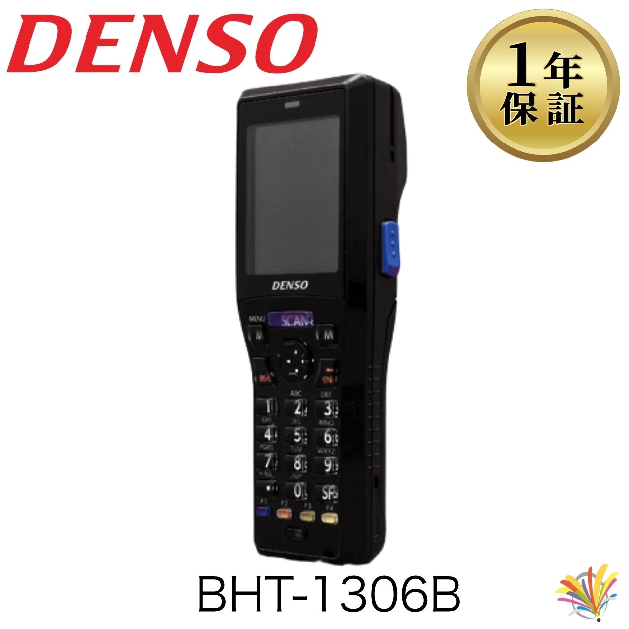 【在庫目安:あり】【送料無料】X4100-256G XREAL専用アクセサリ XREAL Beam Pro 8GB/ 256GB/ データSIM 5G対応モデル
