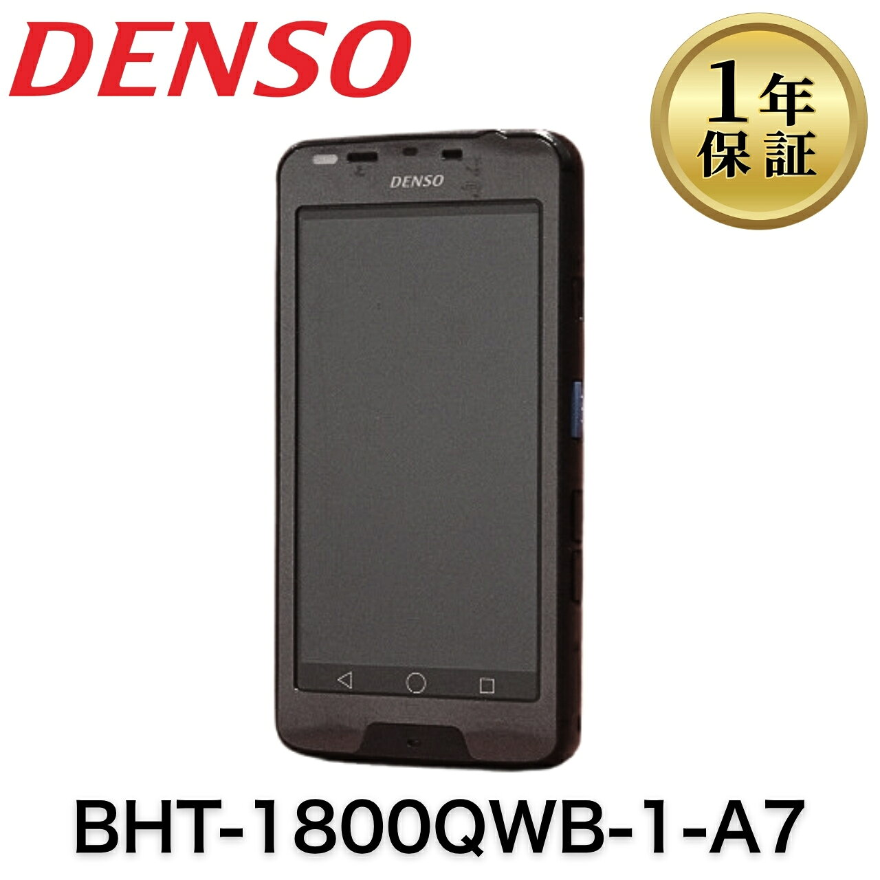 【中古】BHT-1800QWB-1-A7 DENSO WAVE BHT-1800シリーズ ハンディターミナル本体 バーコードリーダー デンソー