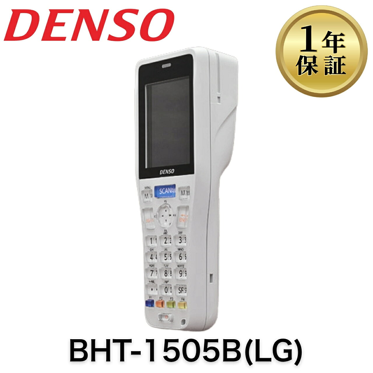 【中古】BHT-1505B(LG) DENSO WAVE BHT-1500シリーズ ハンディターミナル本体 バーコードリーダー デンソー
