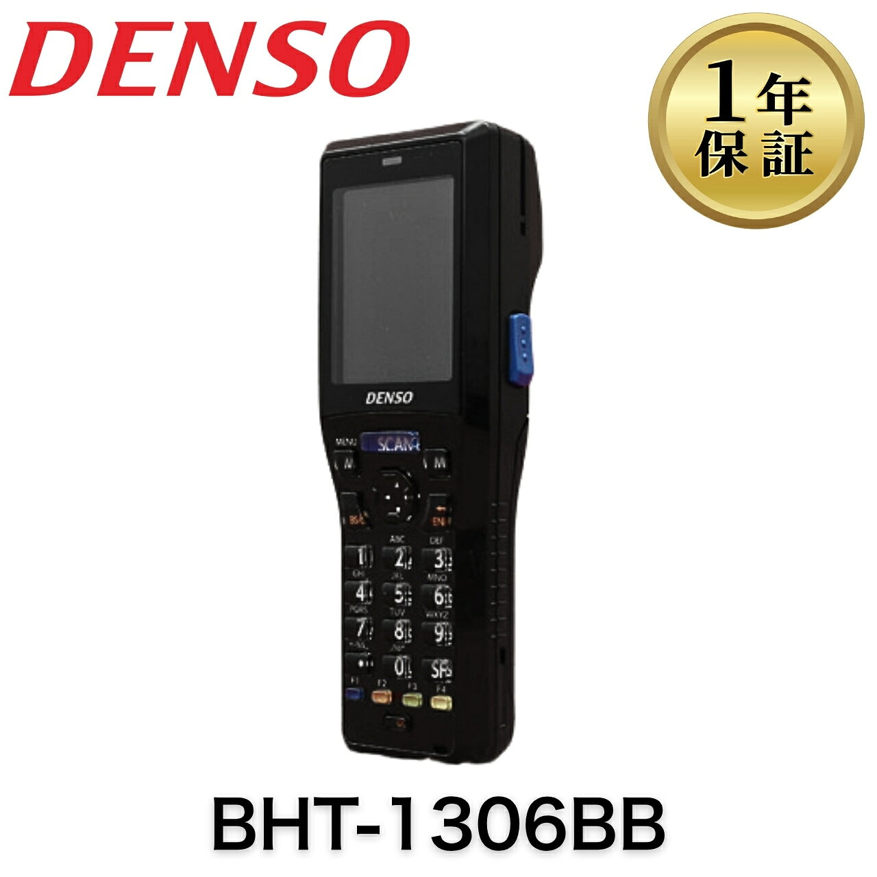 楽天市場】bht－1300の通販