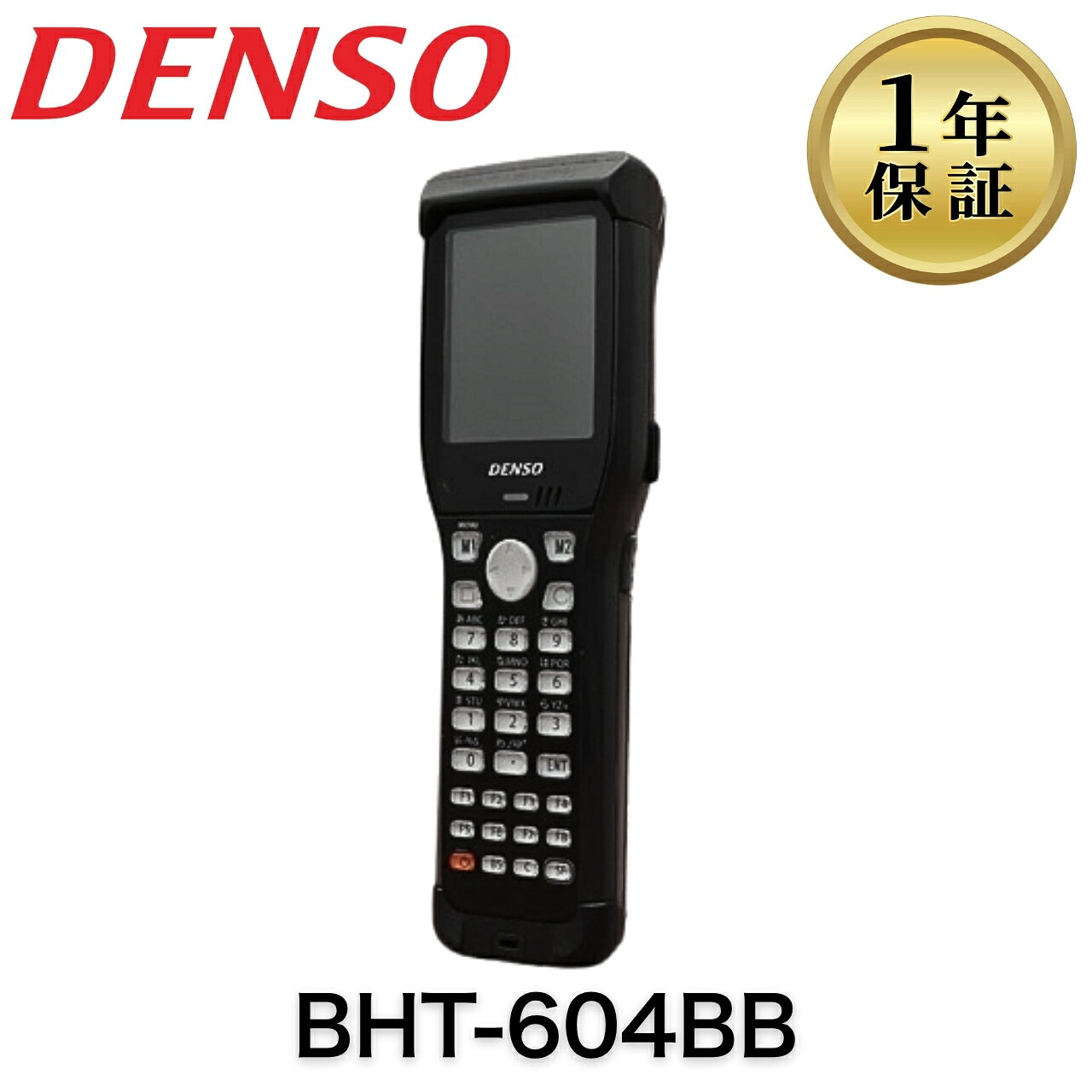 【中古】BHT-604BB DENSO WAVE BHT-600シリーズ ハンディターミナル本体 バーコードリーダー デンソー