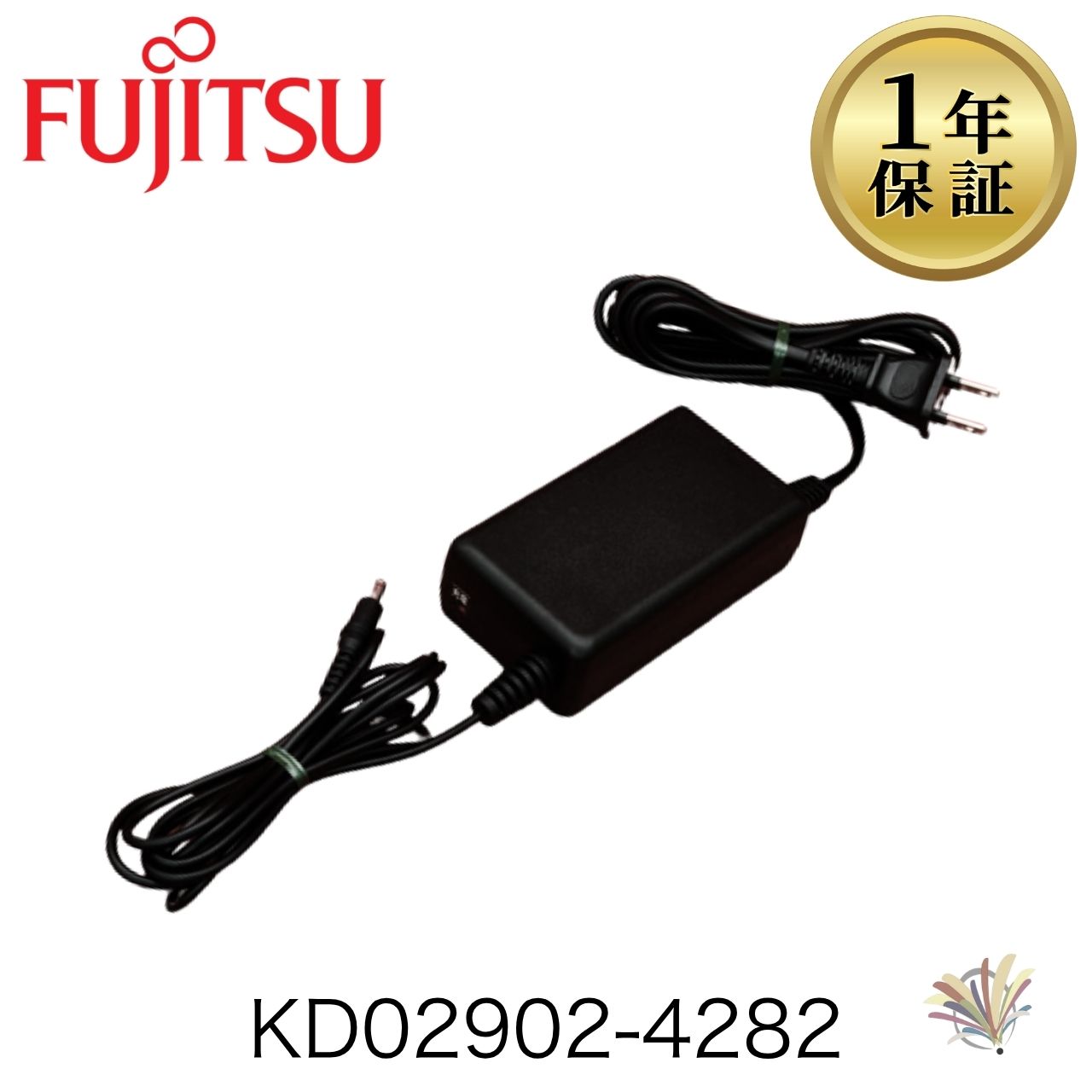 Hewlett Packard - 【中古】KD02902-4282 FUJITSU ハンディターミナル　ACアダプター