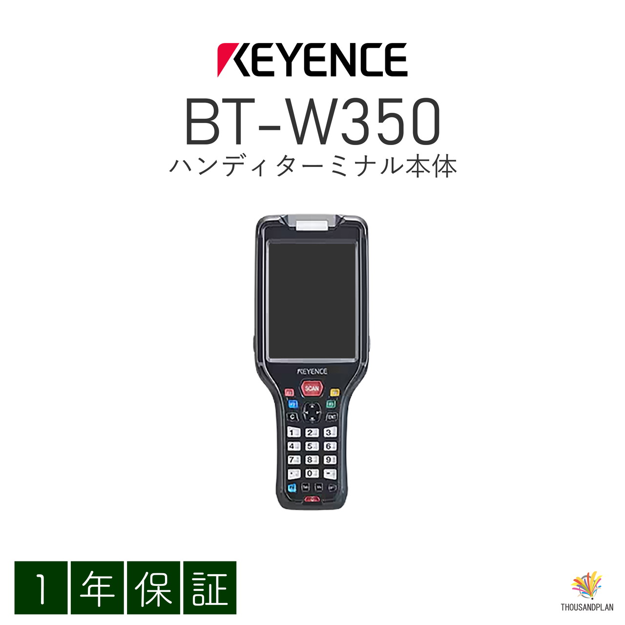 楽天市場】キーエンス BT-W350の通販