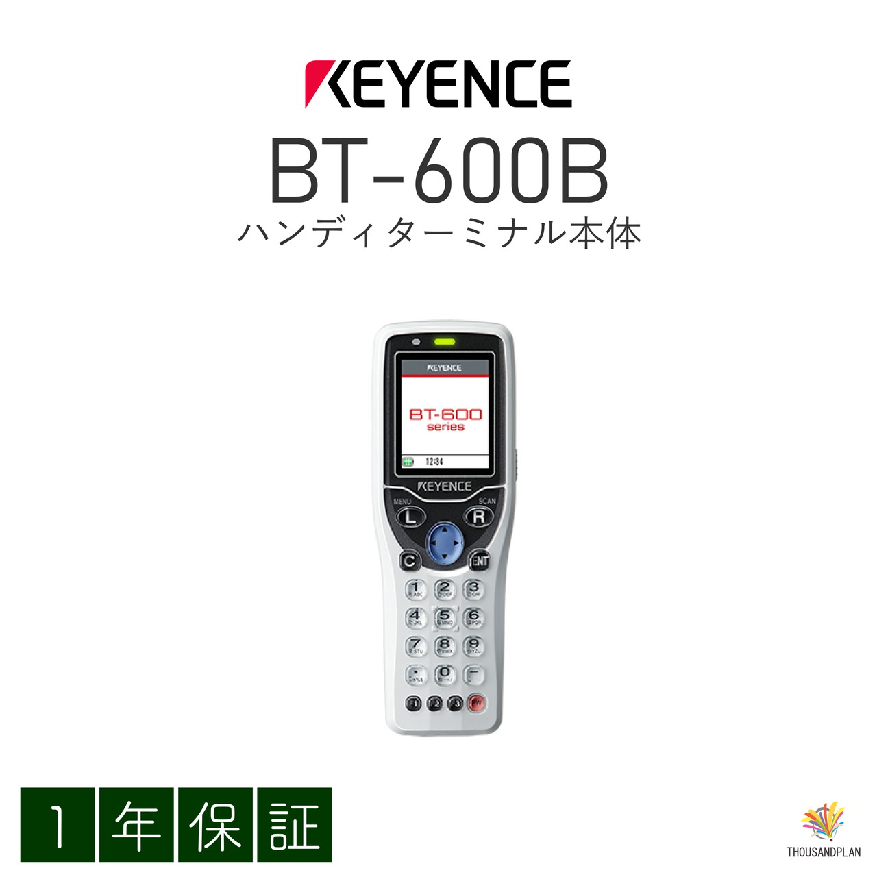 楽天市場】keyence bt600の通販