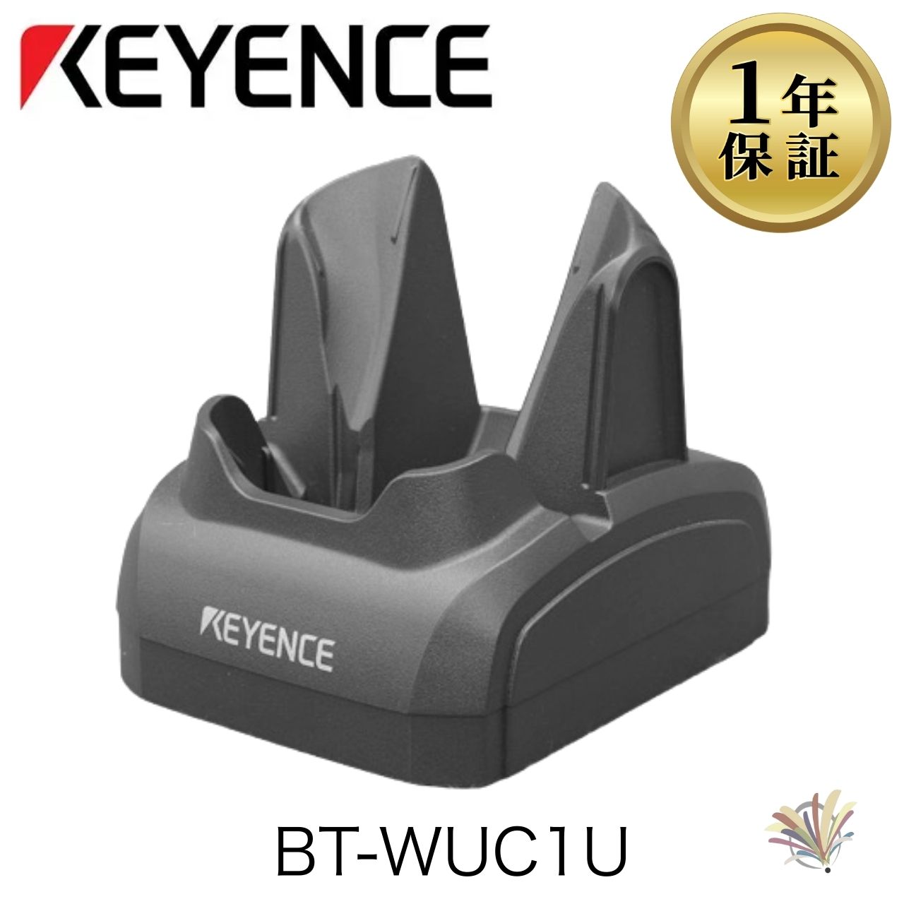 【中古】BT-WUC1U ハンディターミナル 充電台 キーエンス KEYENCE(2.0)