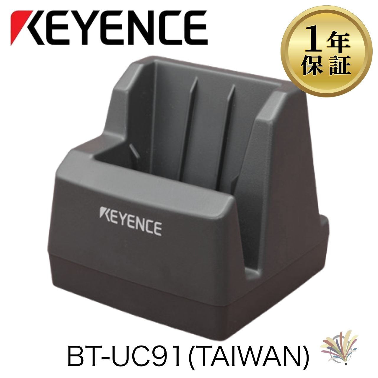 楽天市場】キーエンス 充電ホルダーの通販