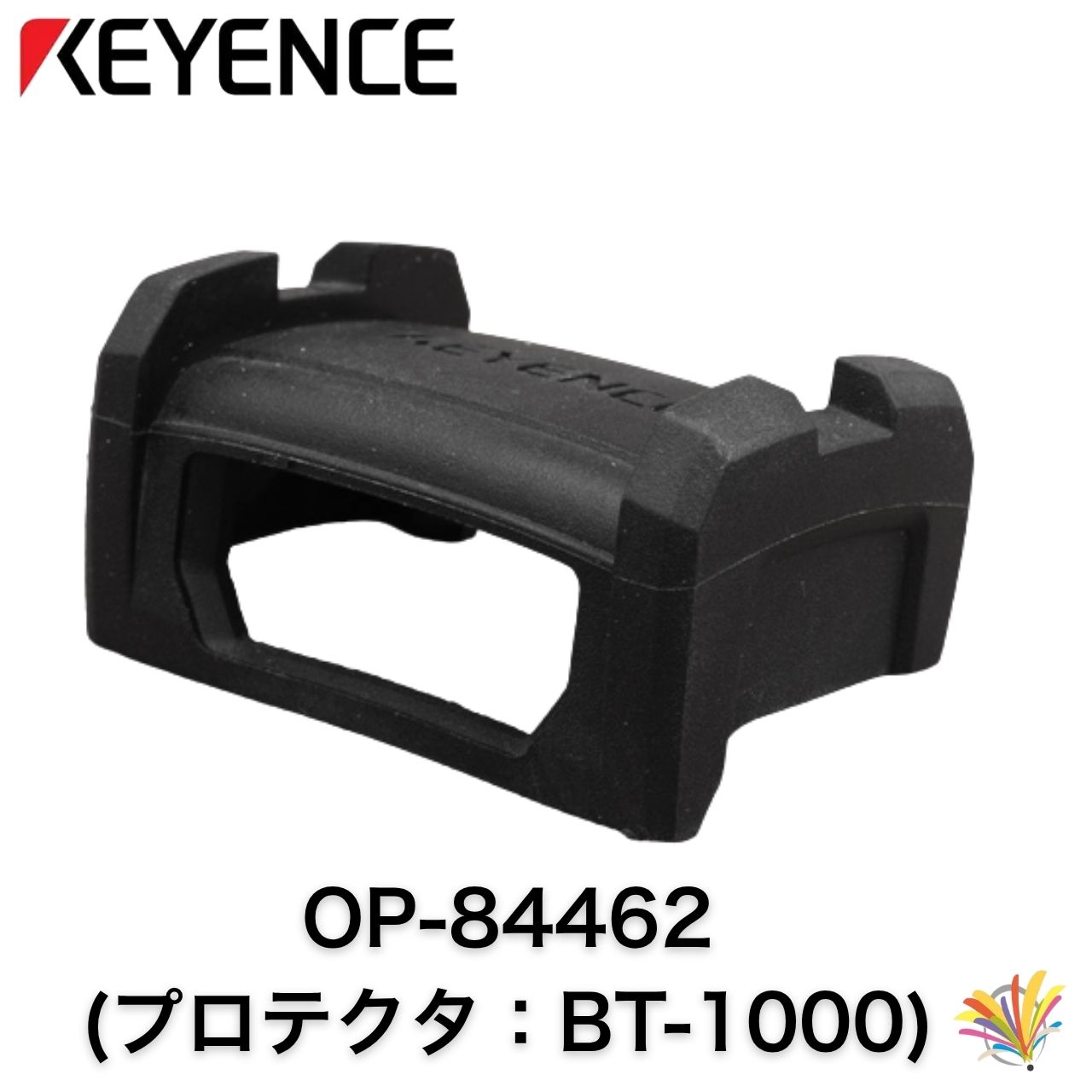 乐天商城 - 【中古】OP-84462(プロテクタ：BT-1000) BT-1000シリーズ バーコードリーダー ハンディターミナル キーエンス 衝撃吸収 落下 ゴム