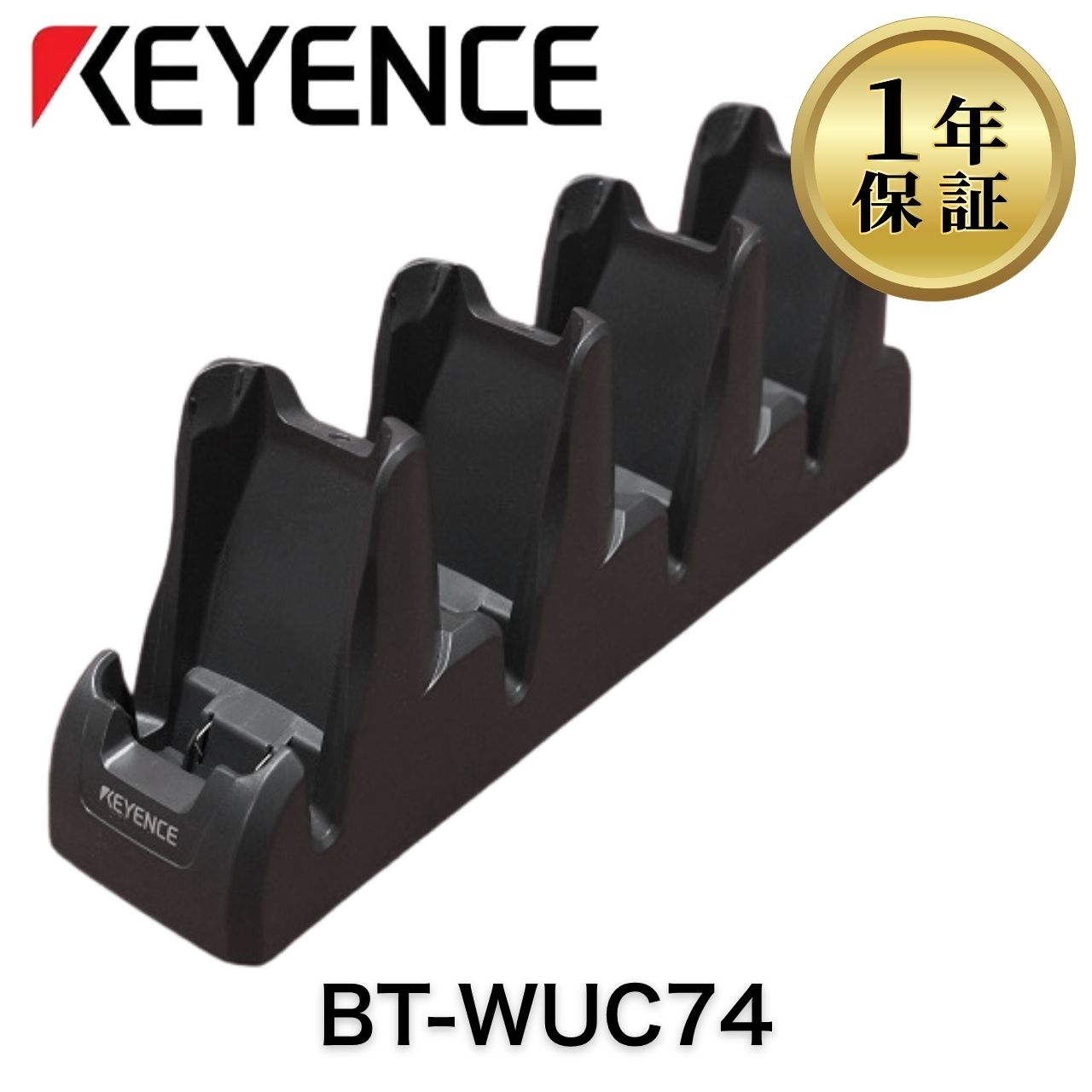 【中古】BT-WUC74 KEYENCE キーエンス ハンディスキャナー BT-W70 BT-W75 バーコードリーダー ハンディターミナル用充電台