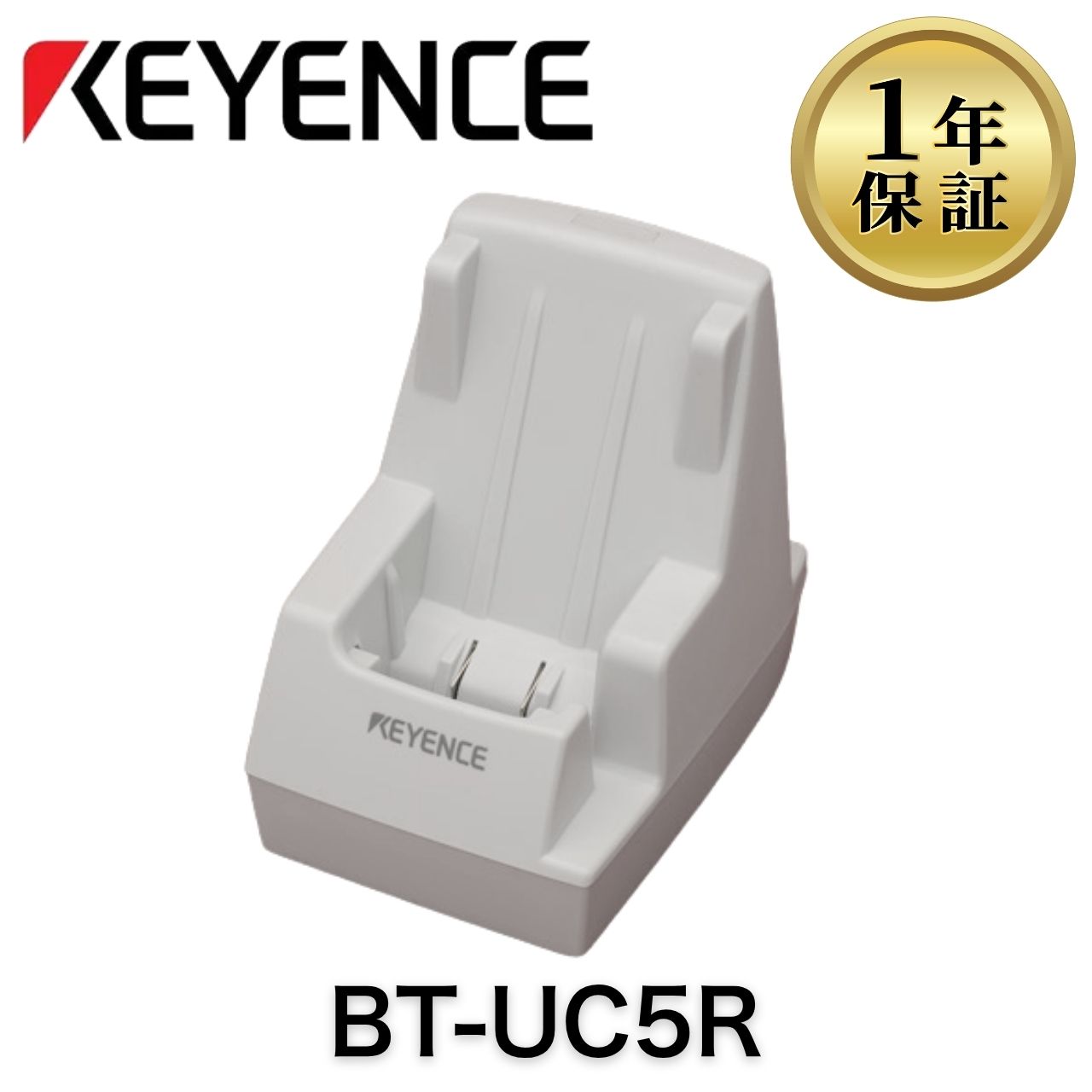 【中古】BT-UC5R Keyence BT-500 シリーズ ハンディターミナル用 充電台 キーエンス バーコードリーダー