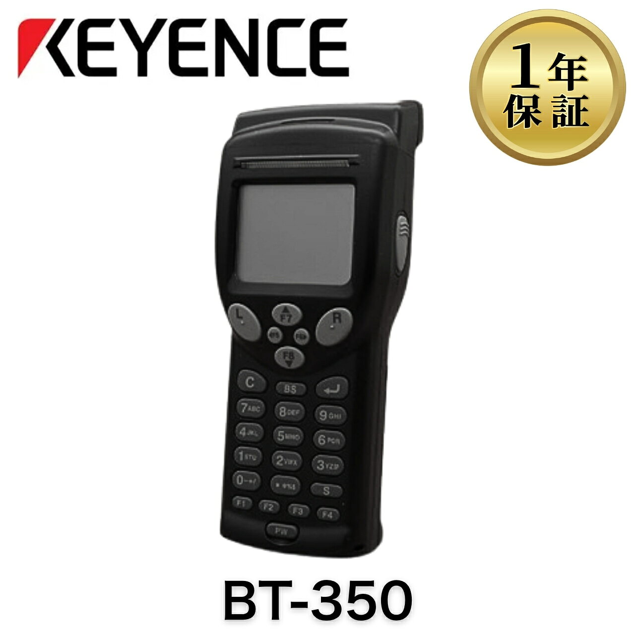 楽天市場】keyenceクレードルの通販