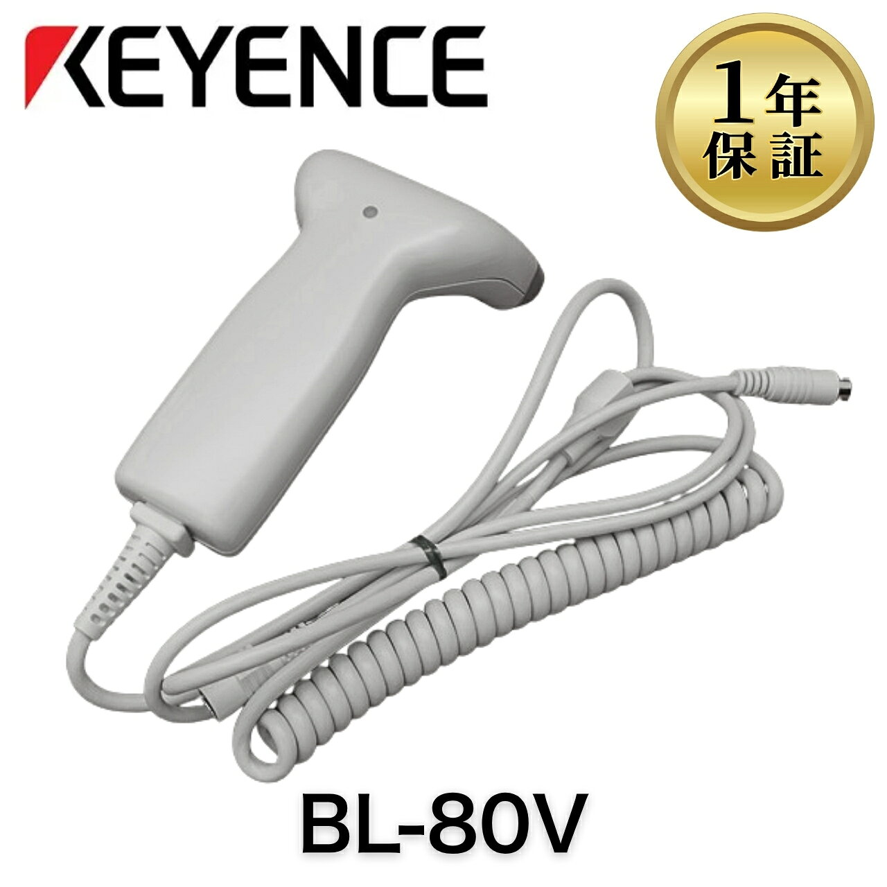 【中古】BL-80V KEYENCE キーエンス スキャナ バーコードリーダー レジ用品