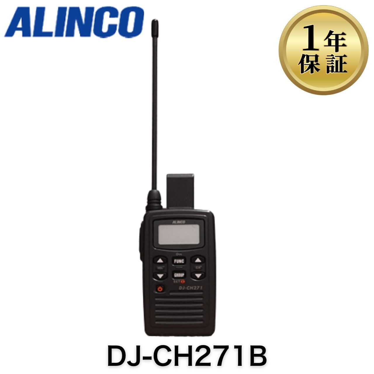 楽天市場】dj－ch271の通販